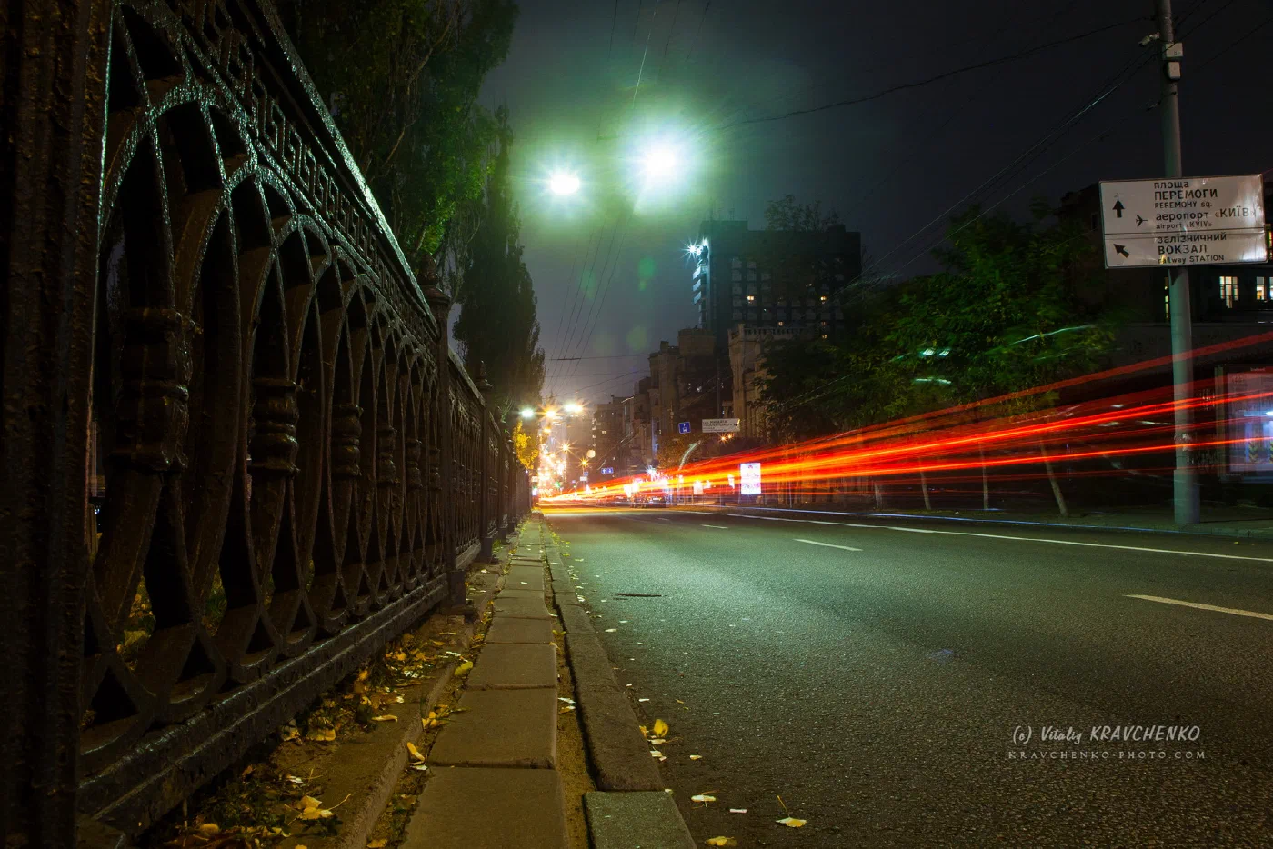 Night Kiev